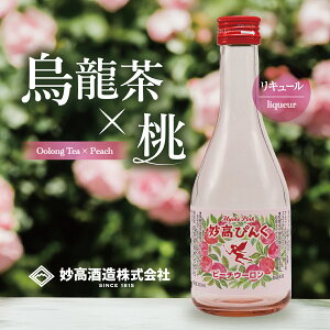 ҂ 300mL {x[X L[  GƖFȓ̊Â݂▭ Ԍ ̕ɂ݂₷  y𑢌z