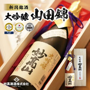 P10{ 179:59܂Ł { hV̓  R Rc35% (˔) 720mL 1800mL Mtg v[g V  Mtg v[g yY ݔ a j  蕨  M 