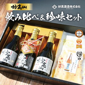 X5{SALE ݔׁZbg Ε N { R 300ml×3{ƒ2 V đ ċ Ď { {i h  lΉ  Mtg a v[