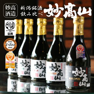 yܗ𑽐z { ݔ Zbg R 300ml×5{ V đ ċ Ď { {i h  lΉ  Mtg a v[g  ސEj 