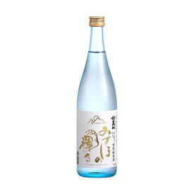 【妙高酒造公式】 純米吟醸 みずほの輝き 720mL 日本酒 ギフト お酒 japanese sake 新潟 バレンタイン ホワイトデー 父の日 プレゼント お土産 飲み比べ 贈答 贈り物 おすすめ 熱燗 冷酒 米寿御 妙高酒造