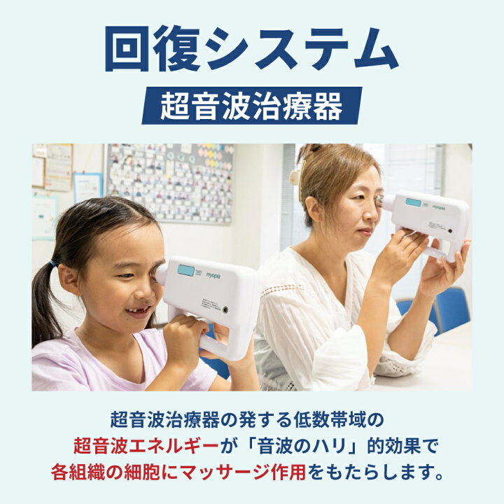 楽天市場】【本日20:00~☆最大P20倍】母の日ギフト特典 2000クーポン+ 