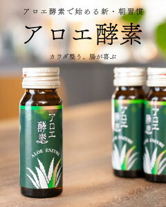 yX[p[Z[20ItzyananfڏizAGyfhN 10{Zbg(30ml×10{) L@L_`AG yf 쑐yf _ I[KjbN  Y e N Y L@JAS AGi 