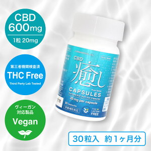yAEgbgSALEE10OFFz CBD (IYASHI) \tgJvZ 30 JCt@CBDLbh@CBDn[u@CBD[I@CBD@bNX@