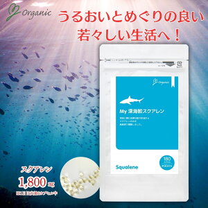 My�[�C�L�X�N�A�����@�T�v�������g�@�J�v�Z���@180�J�v�Z������@�L�@�T��