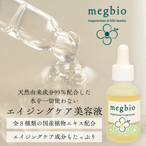 OrIXLZ et w Rhϕi GCWOPA bϕi  n c r^~CU qA_ Z~h Y AGLX@30 40 50 