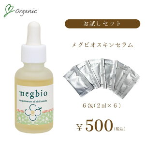 yZbgz6(2ml×6)FOrIXLZ et GCWOPA  nV r^~CU qA_ Z~h Y AGLX