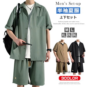 ㉺Zbg  ZbgAbv Y ㉺ J݃Vc  n Vc n[tpc  [Abv 傫TCY  Vv JWA [EFA  ĕ Yt@