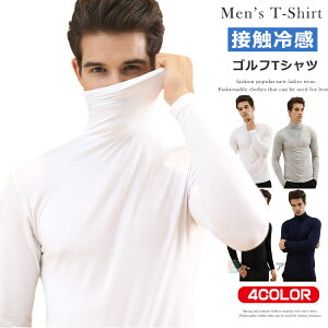 SttVc StEFA Y nClbNTVc  StVc TVc A_[Vc ^[glbN X|[cVc ʋC ڐG⊴ Ci[ A_[EFA N[