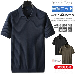 jbg|Vc Y jbg St StEFA jbg| t  T}[Z[^[ T}[jbg |Vc jbgTVc gbvX VlbN JWA d rWlX |V