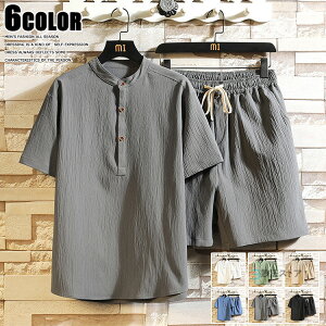 TVc V[gpc ZbgAbv Y JWA ㉺Zbg   傫TCY n Ȗ  [EFA Vv