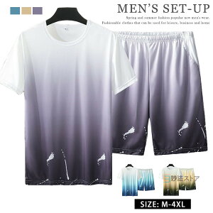 W[W ㉺ ڐG⊴ Y  Of[V ㉺Zbg  ėp tVc V[gpc  [EFA pW} JWA XEFbg㉺ y  u₩