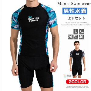 tBbglX Y ㉺Zbg  XCEFA j tBbglX  jp j j Kp p T[t v[ C j l