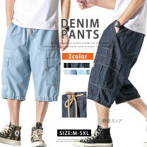 楽天市場】デニム カーゴ ハーフパンツ メンズの通販
