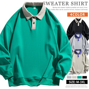 |Vc  St Y J[zF StEFA 傫TCY   XN[ X|[c rWlX ʊw ʋ poloVc JWA rY| jtH[