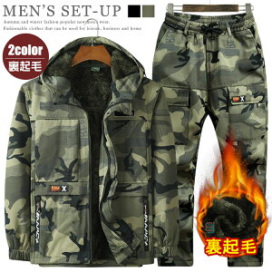 {A ㉺Zbg Y ʕ ㉺ ZbgAbv AEghA h }Eep[J[ ~^[WPbg N EChu[J[ ㉺ AE^[ gbLO oR  L