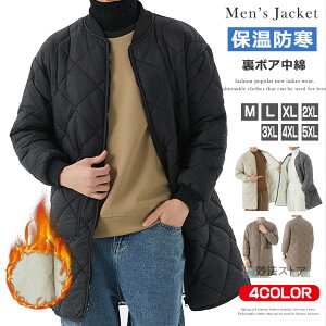 rWlX LeBO WPbg R[g Y ȃWPbg {A n[tR[g H~ AE^[ u] LeBOR[g LeBOWPbg  ~  JWA 