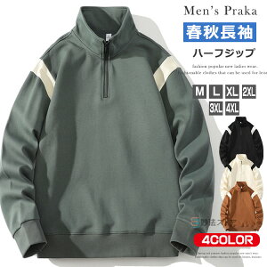 nClbN g[i[ Y  n[tWbv XEFbg vI[o[ X^hJ[ n[tZIP  Wbp[ StEFA X|[c g[i[  [EFA gbv