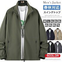 楽天市場】ナイロン パーカー（ブランドコーチ）（メンズファッション