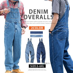 fj I[o[I[ Y fB[X Tybg I[C Ȃ ƕ JWA jp [N Vv Xg[gn ~^[ yC^[ fjpc u[