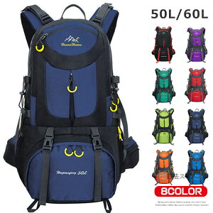 50L 60L obNpbN oR bN oRobO Y fB[X e oRpbN bNTbN hЃbN s  nCLO UbN obO AEghA oR obO @\ 