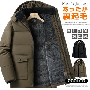 yԌ 5990~5690~z{AWPbg Y ȃWPbg  g N ȃR[g u] hWPbg AE^[ StEFA h H~ g Wp[ H~ ~ 