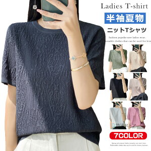 ڐG⊴ T}[jbg fB[X t   jbg WJ[hD ꂢ ItBX jbg StEFA gbvX vI[o[ rWlX JWA Jbg\[ 􂦂jbg jb