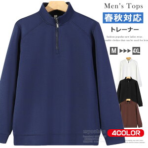 n[tWbv g[i[ Y  n XEFbgg[i[  gbvX nClbN n[tZIP StEFA JWA X|[c g[i[ [EFA  Jbg\