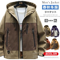 楽天市場】裏起毛（サイズ（S/M/L）4L）（コート・ジャケット｜メンズ 
