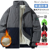 楽天市場】裏ボア ジャケット（種類（コート・ジャケット）ダウン 