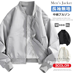 gȓX^W Y ȃWPbg X^WAWp[  u] Wp[  X^W V[g AE^[ WPbg n ۉ  g rbOVG