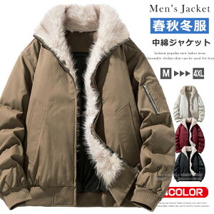 t@[t ȃWPbg Y  u] AE^[ ~ ~  h  ȃu] WbvAbv WPbg Wp[ g ȃ_EWPbg  I[