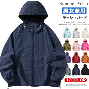 bVK[h fB[X Y p[J[ UPF50+  UVJbg uvp[J[ iCp[J[ Ă~  UVWPbg t[ht y oR Lv AEghA s ] ăWP