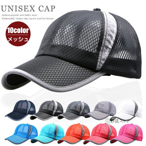 bV Xq Y Lbv ėp ނ  bVLbv 싅 Xq fB[X Y StX CAP jZbNX jp TCY Xg[g ʋCǂ p  Mtg 