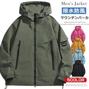 }Eep[J[ WPbg Y EBhu[J[ AE^[  h CgAE^[ t H H ^E[X EChu[J[ Wp[Eu]  t[h AE