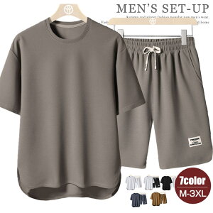 yzW[W ㉺ Y ZbgAbv   ĕ Zbg ㉺Zbg TVc n[tpc  W[W㉺Zbg n Vv X|[cEFA _X pW} j