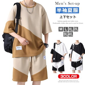 ZbgAbv Y  W[W ㉺Zbg zF ؂ւ tVc Zbg  ĕ JWA X|[cEFA [EFA g[jOEFA _X U 傫TCY  W