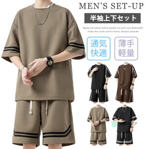  ZbgAbv Y ㉺Zbg  ĕ W[W Zbg TVc n[tpc  X|[cEFA _X jO g[jO oXPT V[c K  W  