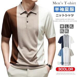 T}[jbg t Y  jbg |Vc jbgTVc T}[Z[^[  JWA ݕtjbg zF  ̓ t ĕ jbgTVc gbvX T[tn 