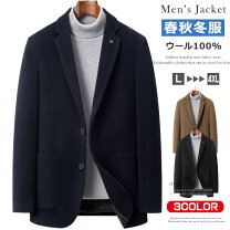 楽天市場】ウール100%（サイズ（S/M/L）4L）（コート・ジャケット 
