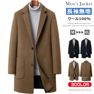 E[100% `FX^[R[g Y R[g rWlXR[g E[R[g n[tR[g ~h g H~ H H ~ JWA ItBX rWJW h  X ʋ am