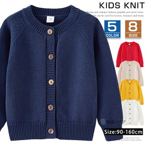 J[fBK LbY q jbgJ[fBK XN[ ̎q j̎q  jbgZ[^[ qǂ ʉʊw OJ jbg J[f AE^[ 㒅 jbgWPbg Z[^[ HD R[