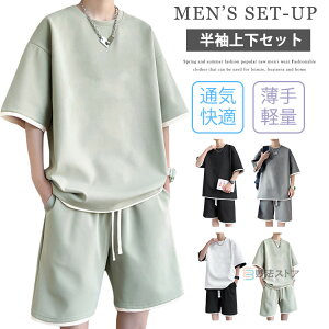 W[W ㉺ Zbg Y  ZbgAbv X|[cEFA jOEFA g[jOEFA ㉺g ㉺Zbg  TVc W[Wpc fB[X jp [EFA 