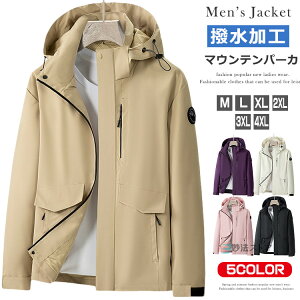 }Eep[J[ EChu[J[  h bV Y fB[X }EeWPbg jp }p AE^[ n Wp[  u] JWA Vv 