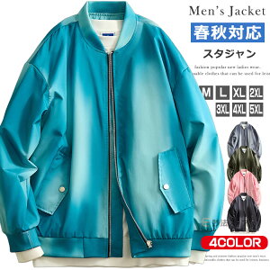 X^W Y Of[V WPbg  u] MA-1 WPbg CgWPbg X^WAWPbg fB[X jp _X  WbvAbv Wp[