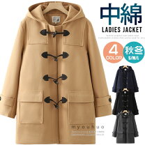 ダッフルコート 学生 学生服 レディースファッション の通販