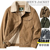 楽天市場】裏起毛 コーデュロイ（コート・ジャケット｜メンズ 