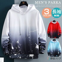 楽天市場】フルーツ柄（パーカー｜トップス）：メンズファッションの通販