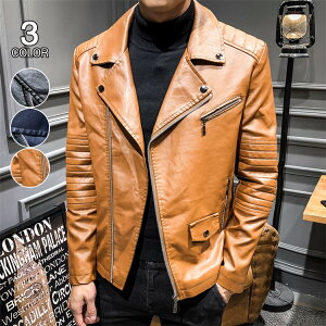 レザージャケット ライダースジャケット メンズ 革ジャン バイクジャケット バイクウェア PUレザー スプリングコート スリム ショート丈 かっこいい フェイクレザージャケット ビジネス カ