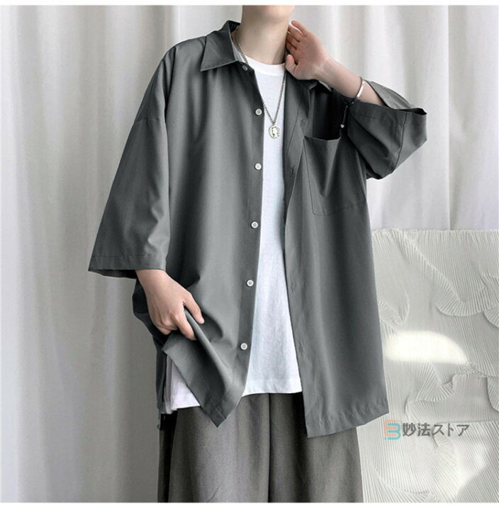 楽天市場】シャツ 七分袖シャツ メンズ オーバーサイズ 夏服 